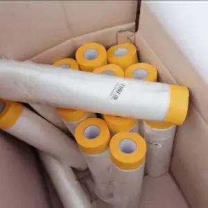 도색용페인트통 커버링테이프 보호 비산방지 30개 2m