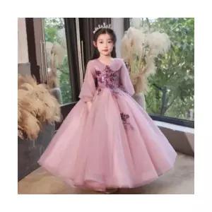 팜므 연주회 화동 결혼식 하객 에이라인 핑크 드레스설날