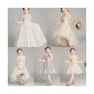 팜므 여아드레스 유아 주니어 스타 레이스드레스설날