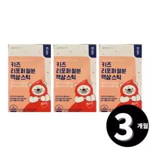 키즈 리포퍼 철분 액상 스틱 30포, 3개