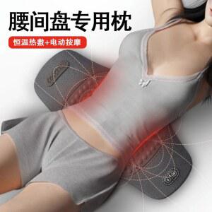 여행용 카시트 스 휴대용 칭 다부위 허리 안마기 6모터 메모리폼 3단 선물