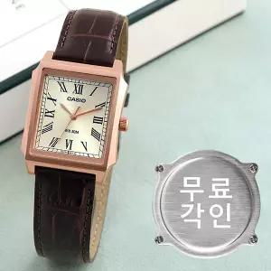 무료각인 카시오 MTP-B190RGL-9B 클래식 복고풍 스퀘어 로즈 골드 남자 가죽 시계 d9