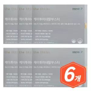 더리틀스 케이투 미네랄부스터 60캡슐/ 6개 중장년 시니어 노인 칼슘제