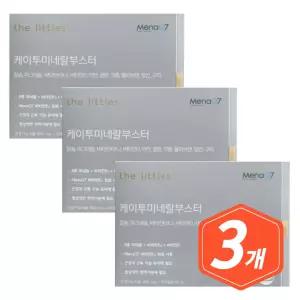 더리틀스 케이투 미네랄부스터 60캡슐/ 3개 중장년 시니어 노인 칼슘제