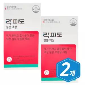 락피도 철분 액상 30개입/ 2개 중년 여성 시니어 여자 철분제