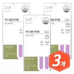 모비타 메디 철분 츄어블 60정/ 3개 중년 여성 시니어 여자 철분제