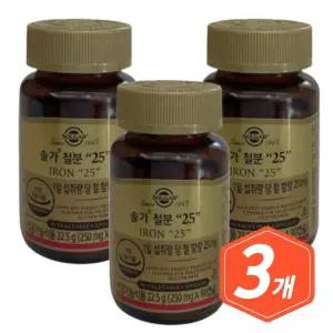 솔가 철분제 25 250mg x 90캡슐/ 3개 중년 여성 철분 시니어 여자