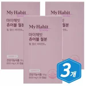 마이해빗 츄어블 철분제 30캡슐 / 3개 중년 여성 철분 시니어 여자 철분제