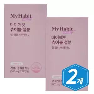 마이해빗 츄어블 철분제 30캡슐 / 2개 중년 여성 철분 시니어 여자 철분제