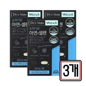 팔레오 닥터스노트 슈퍼 이뮨 아연n셀렌 60정/ 3개 남자 여자 면역 기능 필요