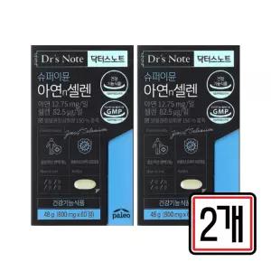 팔레오 닥터스노트 슈퍼 이뮨 아연n셀렌 60정/ 2개 남자 여자 면역 기능 필요