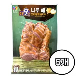 목우촌 주부9단 나주배 오리훈제슬라이스 400gx5개 /냉장 반찬 안주