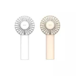 [셀러허브]스카이 7엽날개 휴대용 손 선풍기 + 목걸이 W10 폴라 화이트+피_ w (S48699704)