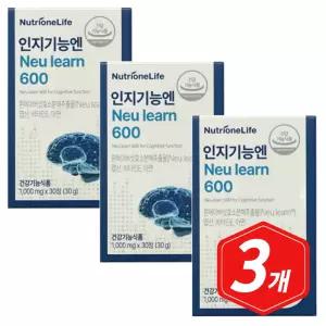 시니어 노화 인지 개선 도움 뉴트리원 인지기능엔 뉴런 600 30정/ 3개 흰목이버섯 비타민이 아연 엽산