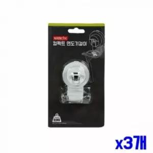 [SBD] 수납 면도기걸이 흡착식 3개 세트 정리 욕실