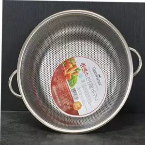 국그릇 스텐라면그릇 펀칭볼바구니 스텐반찬그릇 스텐국그릇 양수 29cm