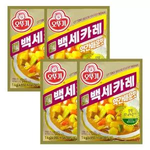 오뚜기 백세카레 약간매운맛 1kg 4개 대용량 급식실