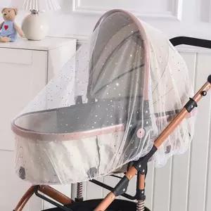 유모차 방충망 아기 개모차 보호망 유모차 모기장 덮개 반려동물
