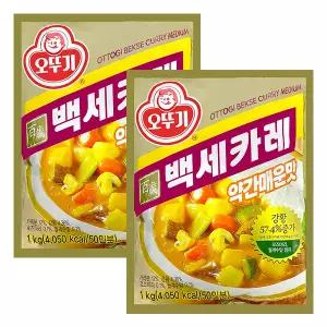 오뚜기 백세카레 약간매운맛 1kg 2입 업소용 과립형가루
