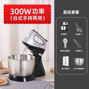 전동 제빵반죽기 가정용반죽기 업소용 5 5KG 제빵용반죽기 제빵 빵계란 회전 버티컬믹서