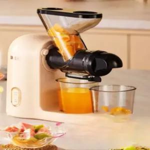 생과일 원액 녹즙기 쥬서기 자동 당근 오렌지 사과 착즙기 원액기 믹서기