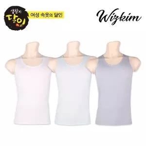 블라이스 남성 인견 여름런닝 메리야스 남자 나시 민소매셔츠 세트 3매입(SMRSV-157)