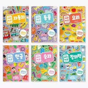 상상플레이 동물 자동차 요리 한글 숫자 창의력 미니 스티커북 6종 세트 장난감 학습교재 수업교구