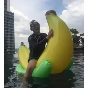 대형 물놀이 물놀이용품 해먹 무지개튜브 워터해먹