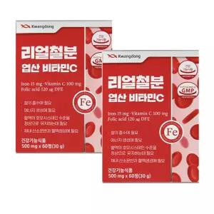 리얼 철분 엽산 비타민C 500mgx60정x2개 3중 복합기능성