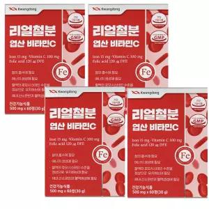 리얼 철분 엽산 비타민C 500mgx60정x4개 3중 복합기능성