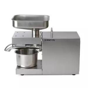 가정용 착유기 기름짜는기계 참기름기계 프레스 기름