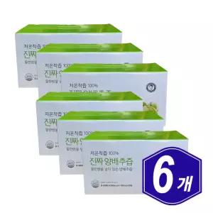 김재식헬스푸드 저온착즙 100% 진짜 양배추즙 30개입 x 6개 중장년 시니어 야채 엑기스 주스