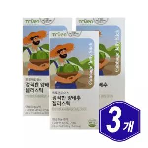 트루엔 정직한 양배추 젤리스틱 14포 x 3개 중장년 시니어 야채 엑기스 주스 양배추즙