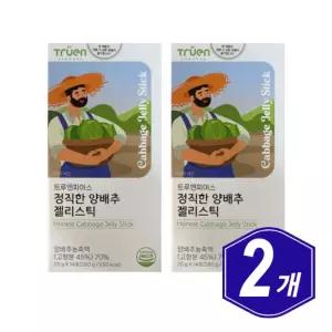 트루엔 정직한 양배추 젤리스틱 14포 x 2개 중장년 시니어 야채 엑기스 주스 양배추즙