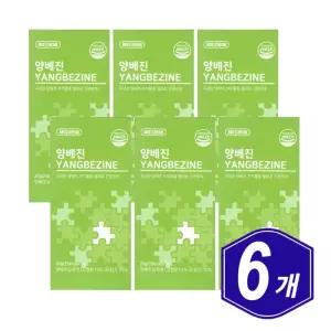 아르채움 양베진 양배추 꾸지뽕 젤리 14포 x 6개 중장년 시니어 야채 엑기스 주스 양배추즙