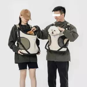 애견 가방 우주선 코스모스 앞가방 이동 반려동물