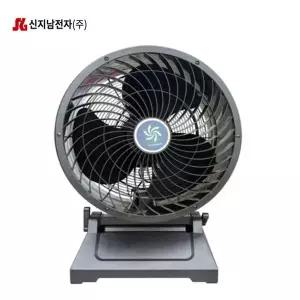 신지남 국내산 좌우회전 써큘레이터(20인치/날개50cm) 350W 대형선풍기 SGN-2200A 창고제습 축사