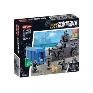 OXFORD 경찰특공대 S5 장갑차 폭탄테러 진압 출동 장난감 블록 학습교재 수업교구 어린이 선물