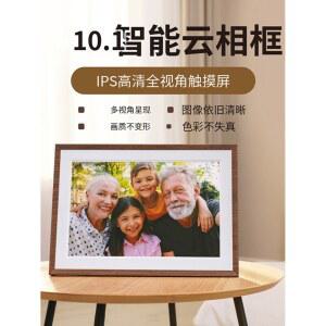 32G 고화질 디지털 액자 10.1인치 터치스크린 휴대폰 원격 무선 전송 전자앨범 선물