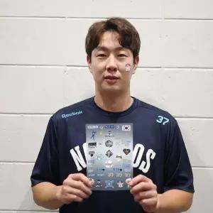 [네오플레인][NC다이노스] 박건우 선수 스포츠 야구 타투 스티커 응원용품 페이스 페인팅 건식 판박이