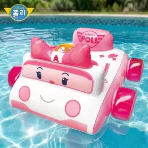 로보카폴리 엠버 스피드 자동차 핸들 쿠션보행기 수영장 물놀이