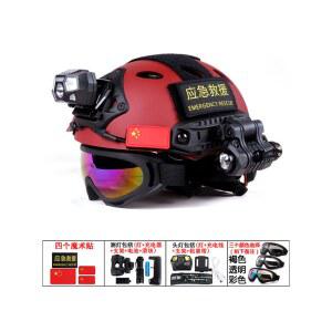 소방관 긴급 고글 구조헬멧 경량 훈련 보호