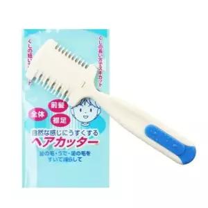 앞머리자르기 셀프 헤어커터