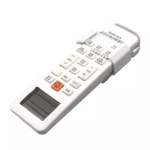 하우젠 삼성 통합 냉난방기 에어컨리모컨 전용 무풍 스탠드