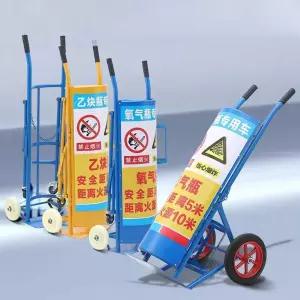 철제 가스통 고정대 보관 단병 홀더 두께 보관함 용기