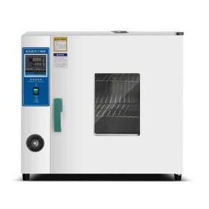 종묘 재배기 미생물 항온 101 파종 0항온 303 아연내피 실험실 발 볍씨