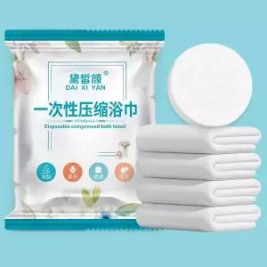 [콩심팥심]수영장 여행 캠핑 어디에서나 활용도 좋은 압축 타월 순면타올