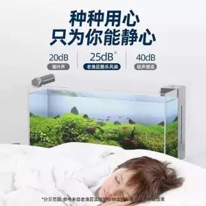 어항 냉각기 수조 조절기 온도조절기 해수어 담수 냉각팬