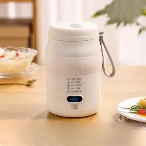 WAMP  usb 가열텀블러 휴대용 전기포트 미니전기포트 여행용전기포트 주전자 4단계 조절 보온 500ml