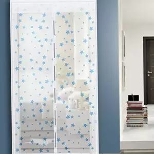 자석 방충망 일체형 자동 방문 현관 방충망 베란다